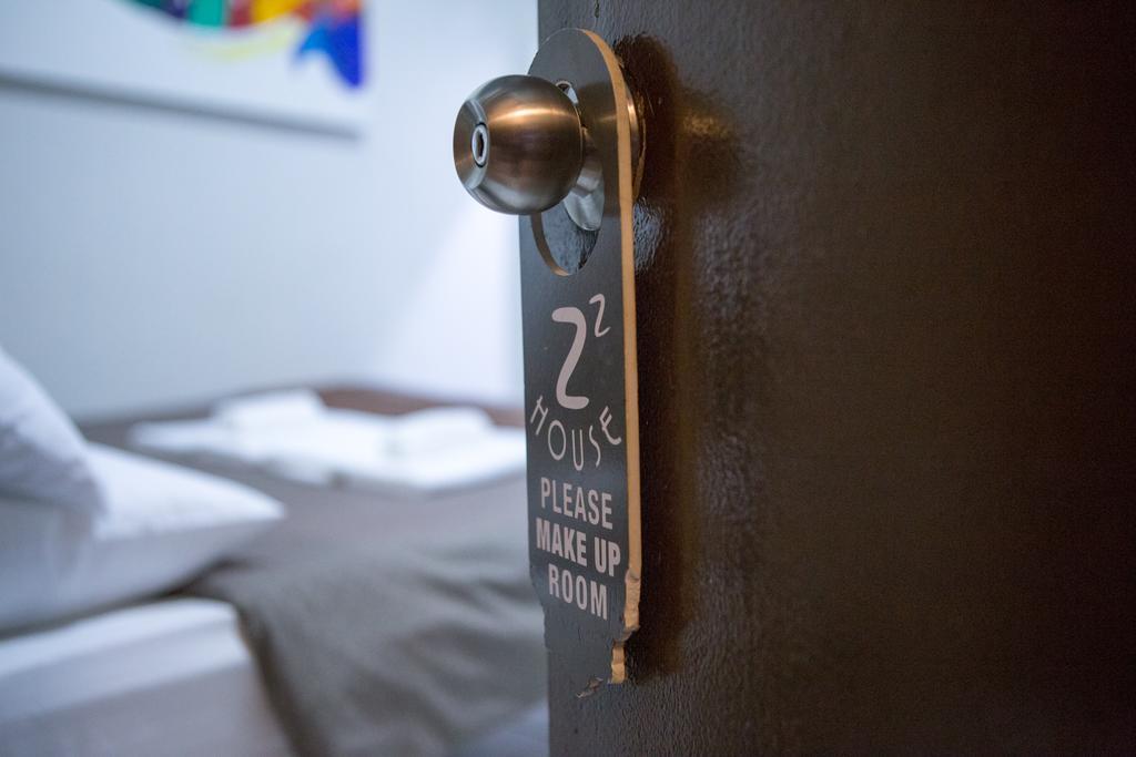 Zzhouse